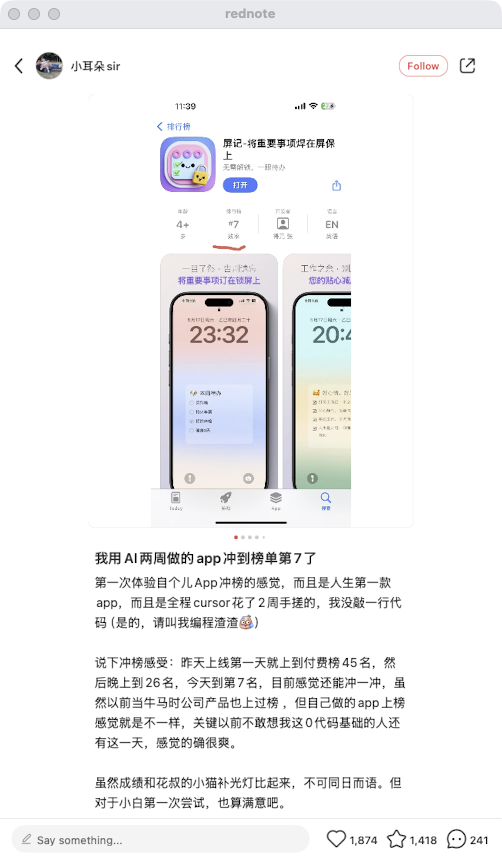 zsxq_b6adc160d35abf_01.png