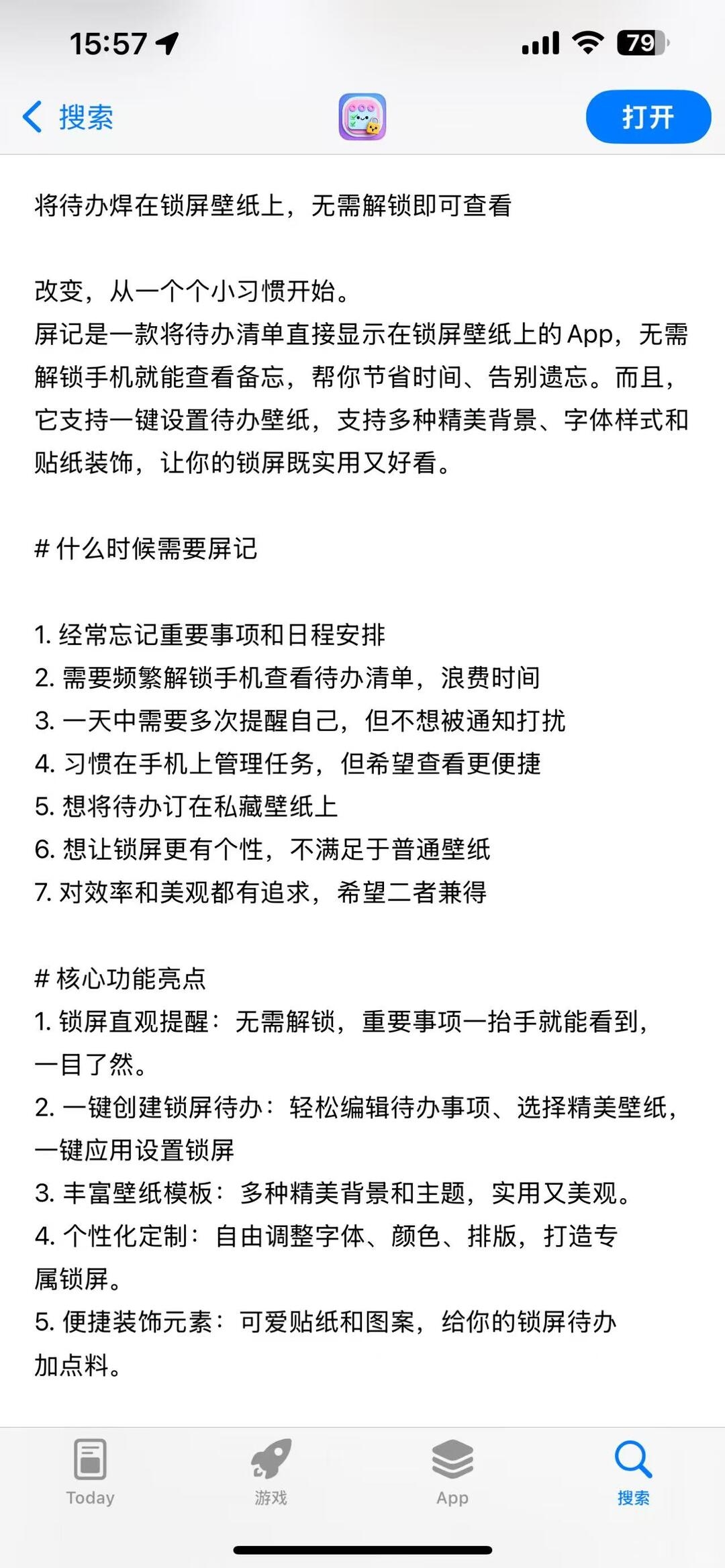 zsxq_b6adc160d35abf_05.jpg