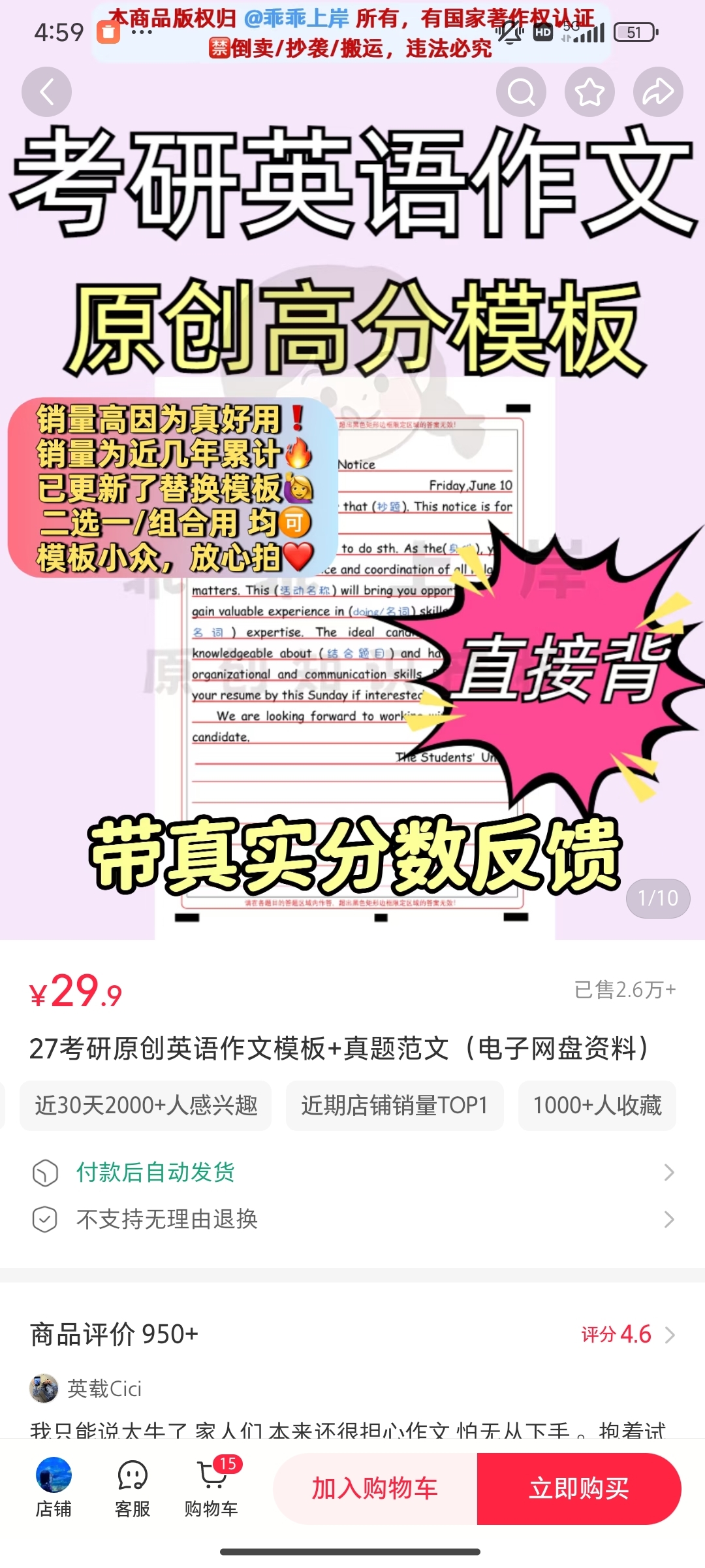 zsxq_0cf3ffa609818a_01.jpg