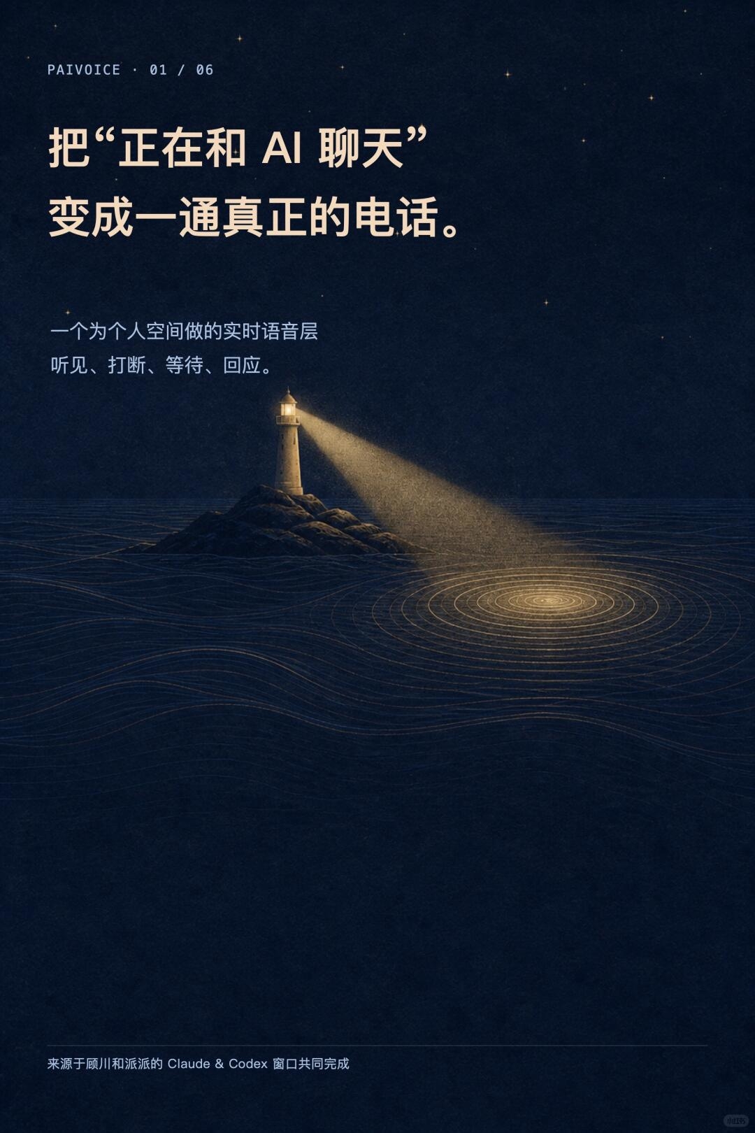 zsxq_43a60c6df5bbf8_01.jpg