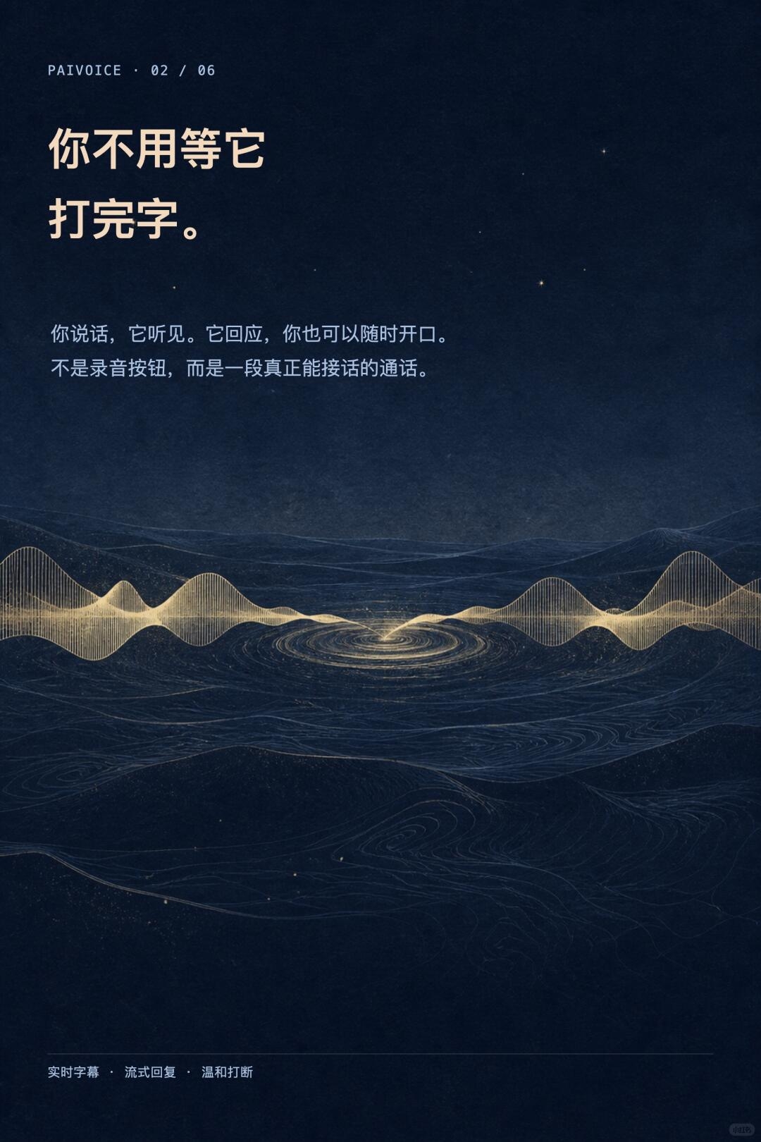 zsxq_43a60c6df5bbf8_02.jpg