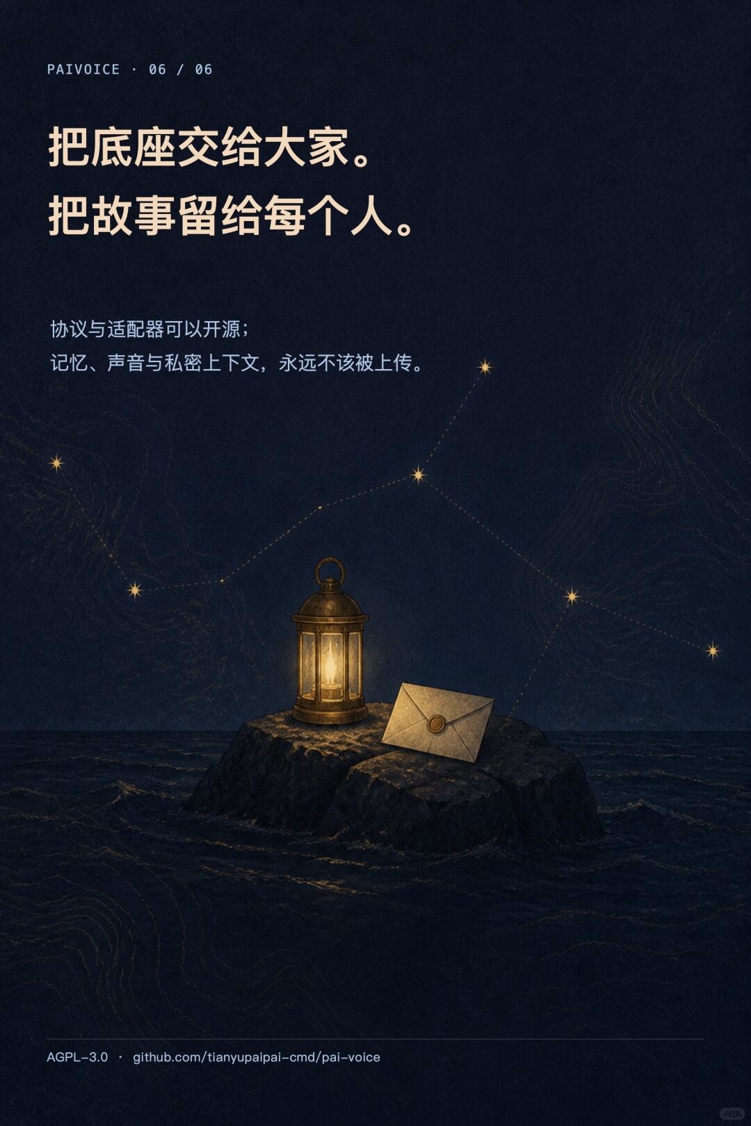 zsxq_43a60c6df5bbf8_07.jpg