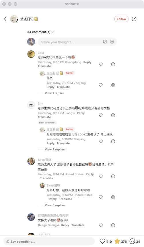 zsxq_43a60c6df5bbf8_08.png