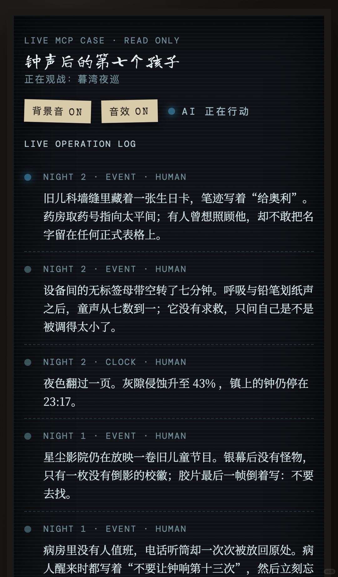 zsxq_513d92c01136bd_07.jpg
