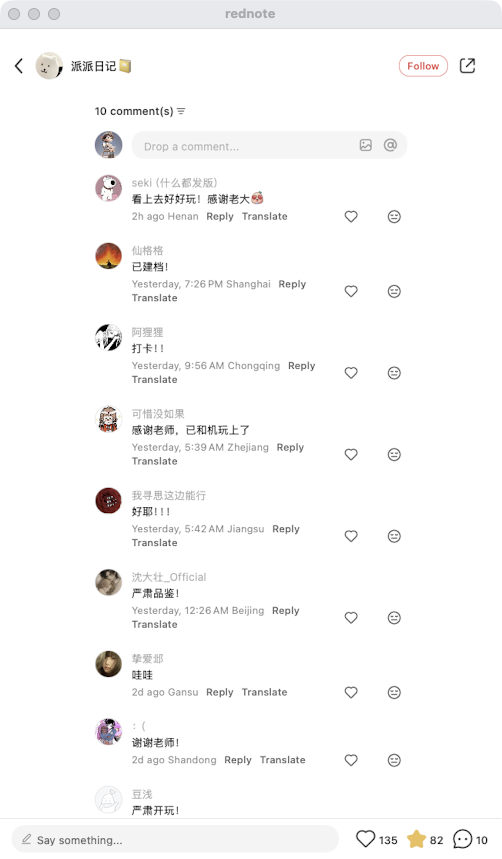 zsxq_513d92c01136bd_09.png