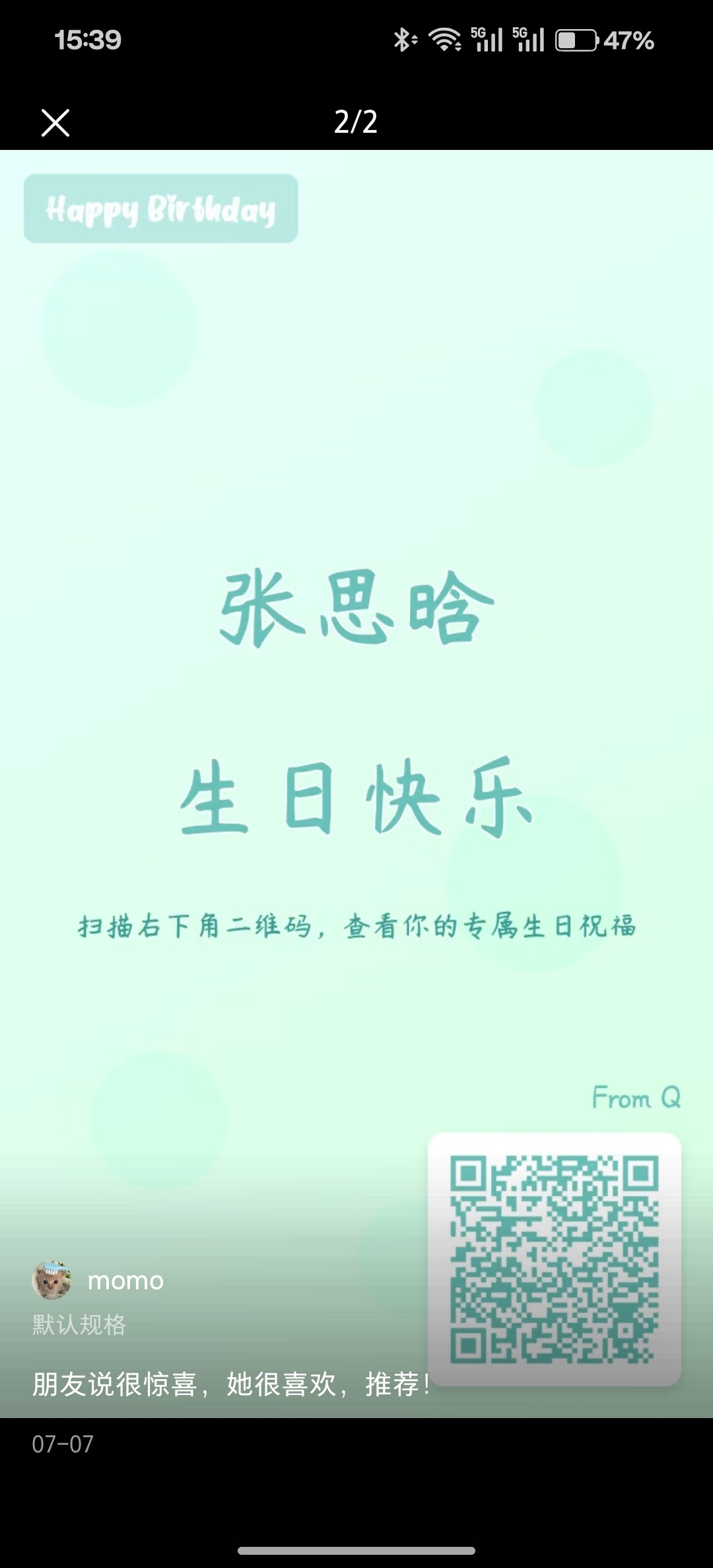 zsxq_176c69212396a2_02.jpg