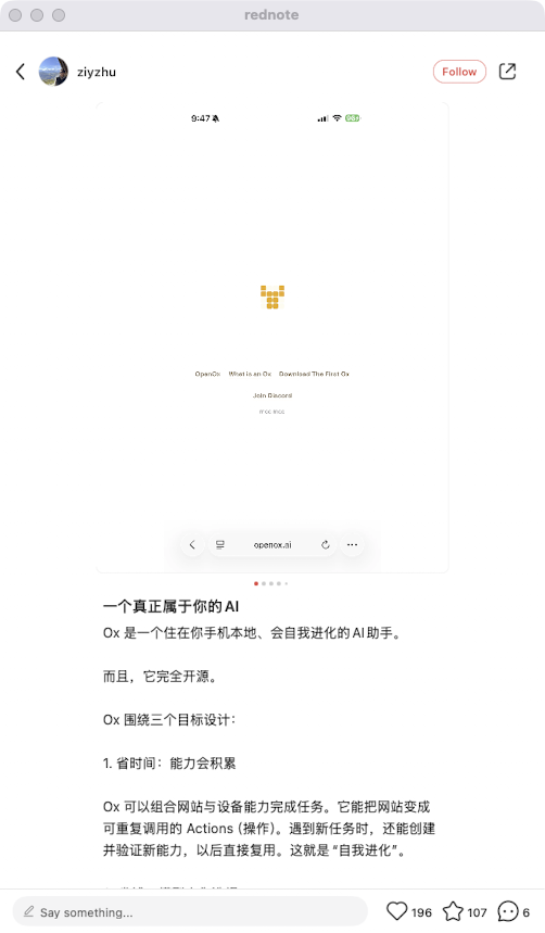 zsxq_fd81dcff90f72e_03.png
