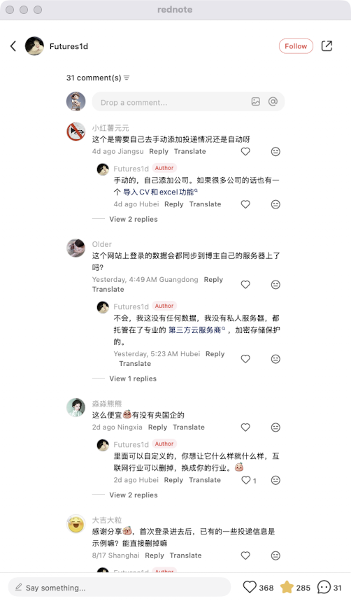 zsxq_6cd9418b16a8ce_08.png