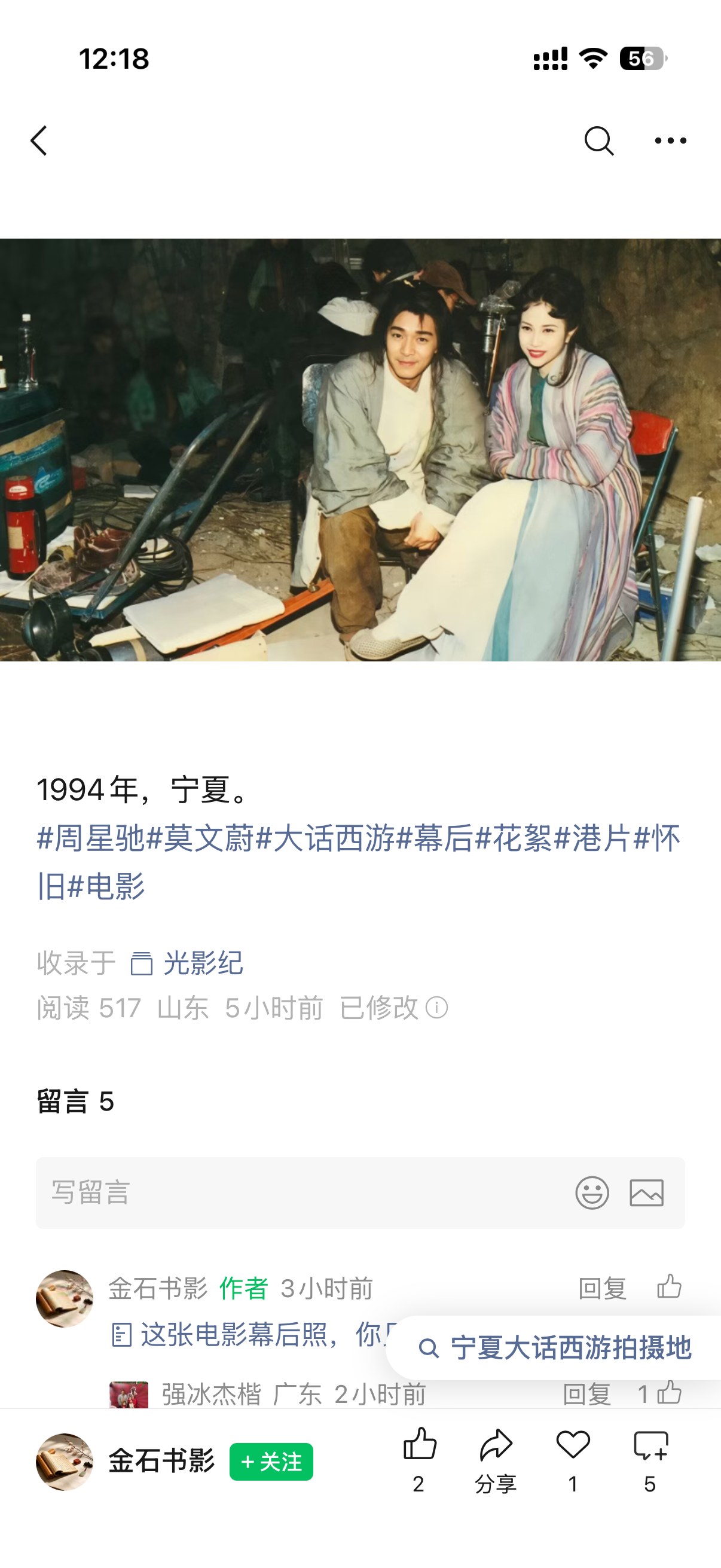 zsxq_320ed09e3e88bc_01.forum.jpg
