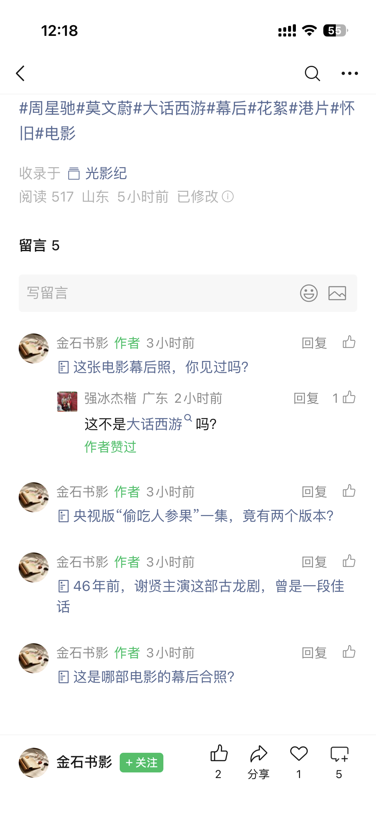 zsxq_320ed09e3e88bc_02.png