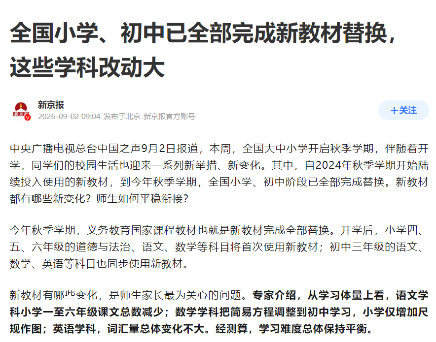 zsxq_15e1a738ece1b4_01.png