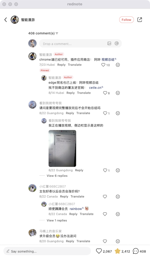 zsxq_d96742714cae11_05.png