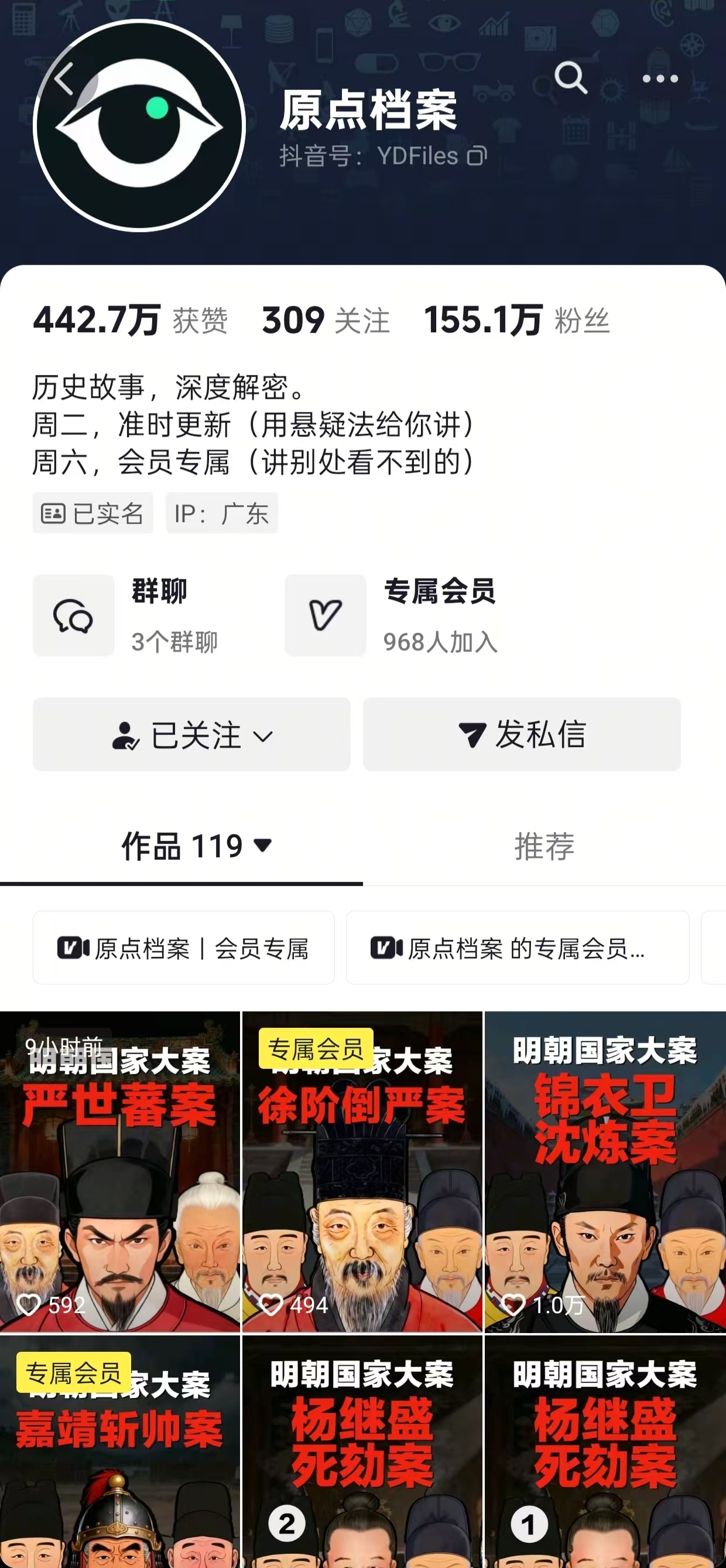 zsxq_31d4af04d5a90e_03.jpg