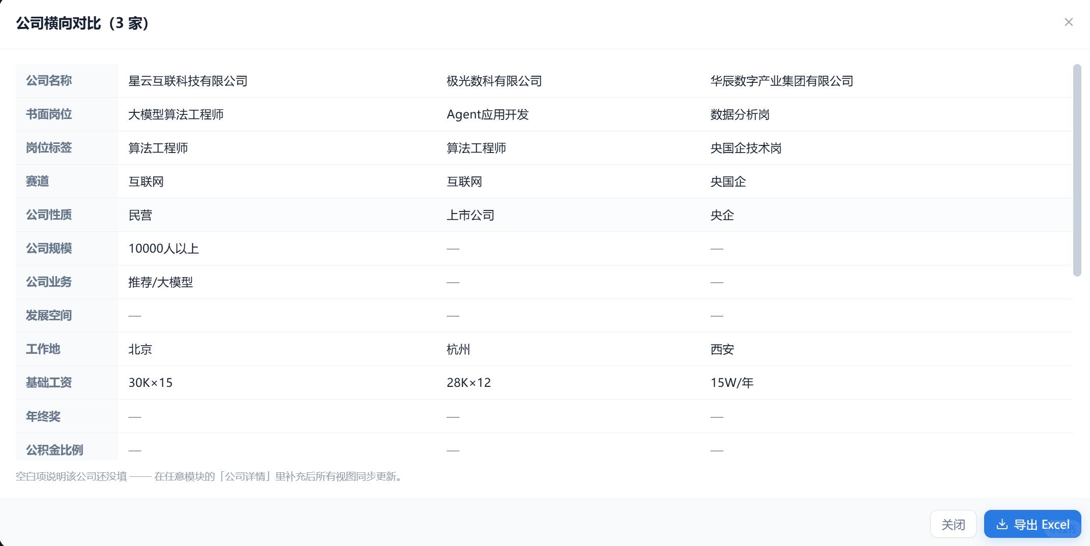 zsxq_445c97f6abb445_07.jpg