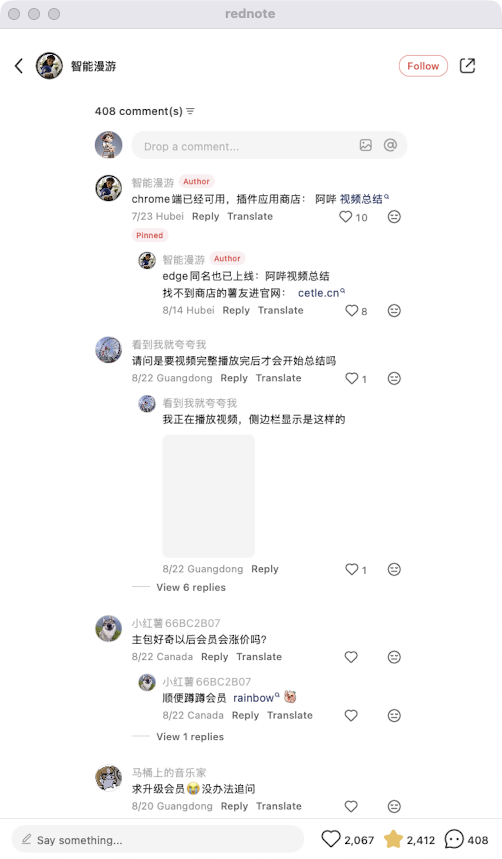 zsxq_c50c3171f9411a_04.png