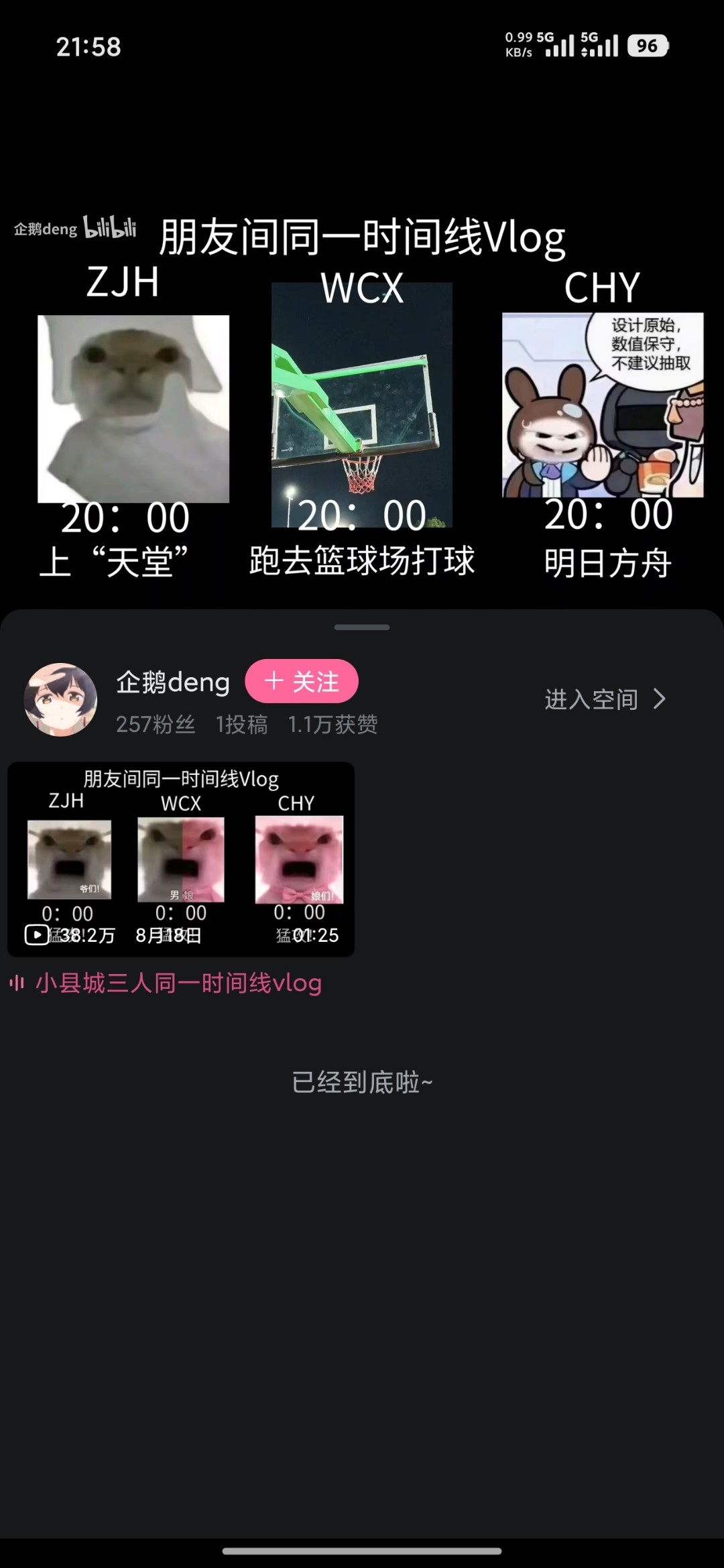 zsxq_091c9739eda6d4_01.jpg