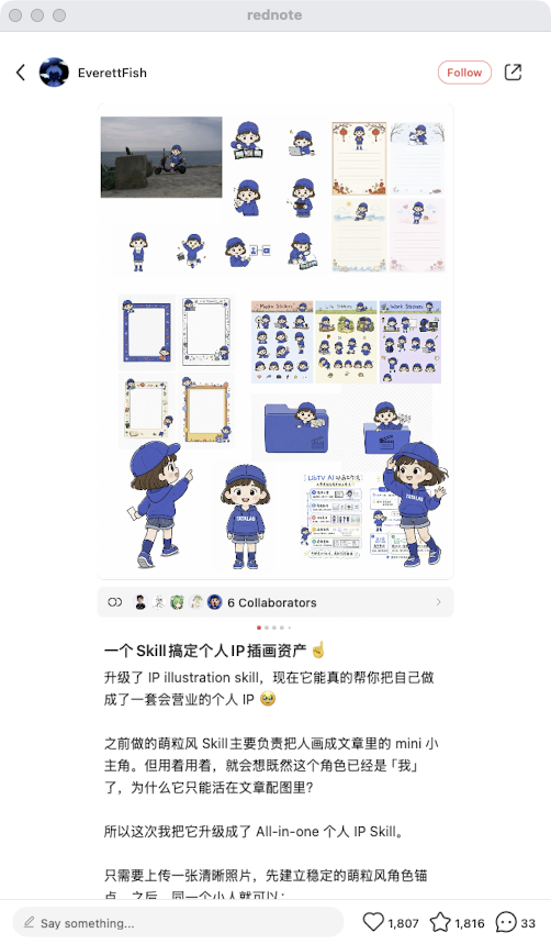 zsxq_318e2557c6cef6_01.png