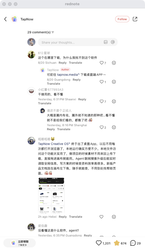 zsxq_cd790b9f601f0b_07.png