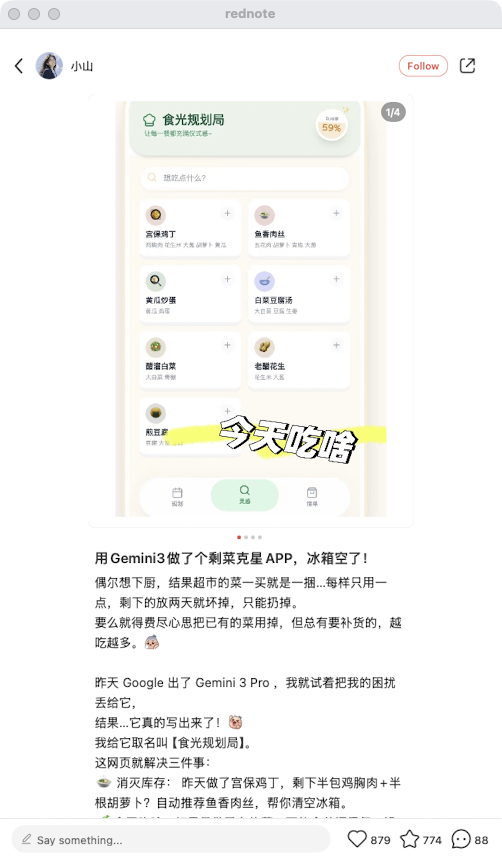 zsxq_b939485e0eb182_03.png