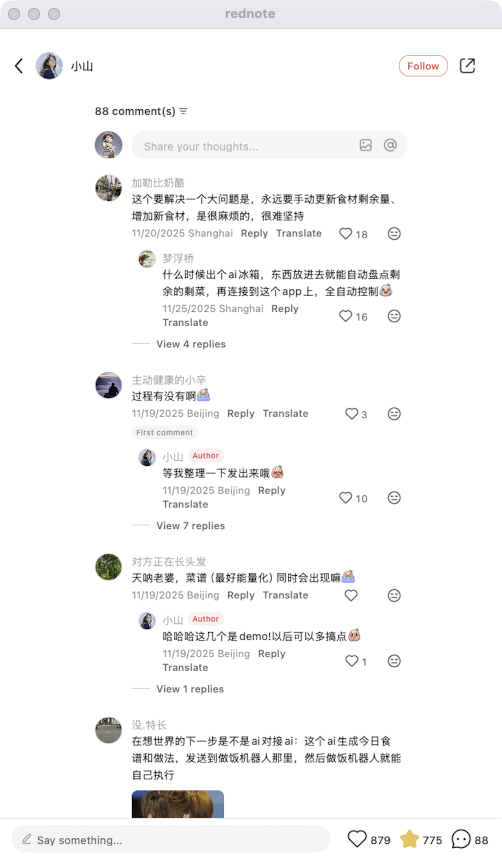 zsxq_b939485e0eb182_06.png