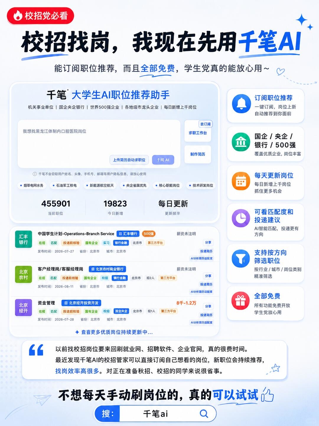 zsxq_6eff7c77a92805_02.jpg