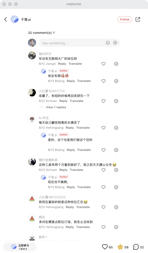 zsxq_6eff7c77a92805_03.png