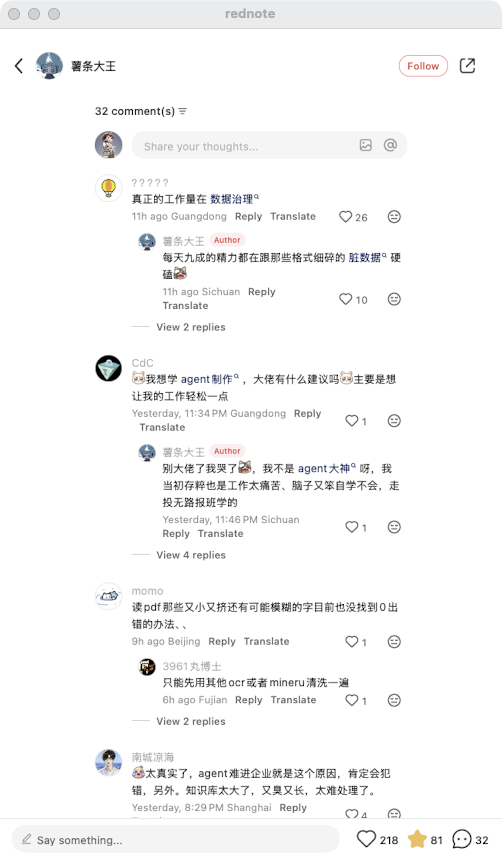 zsxq_56bae97c37ab0b_02.png