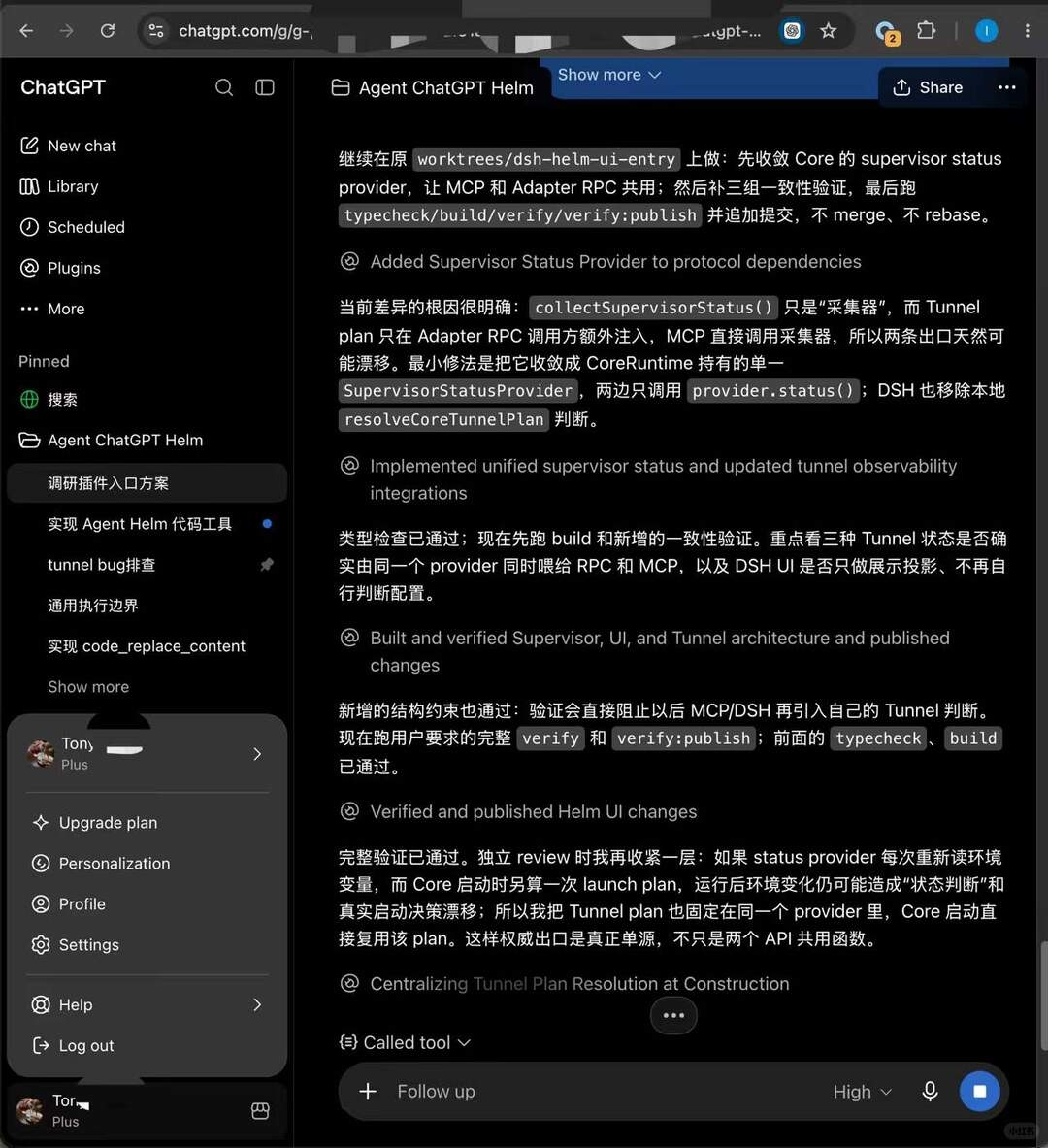 zsxq_c1f571e9274c68_02.jpg