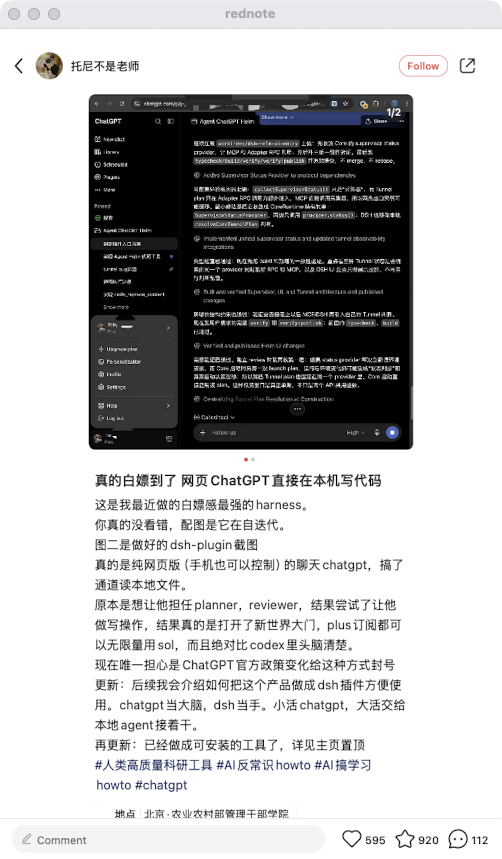 zsxq_c1f571e9274c68_03.png