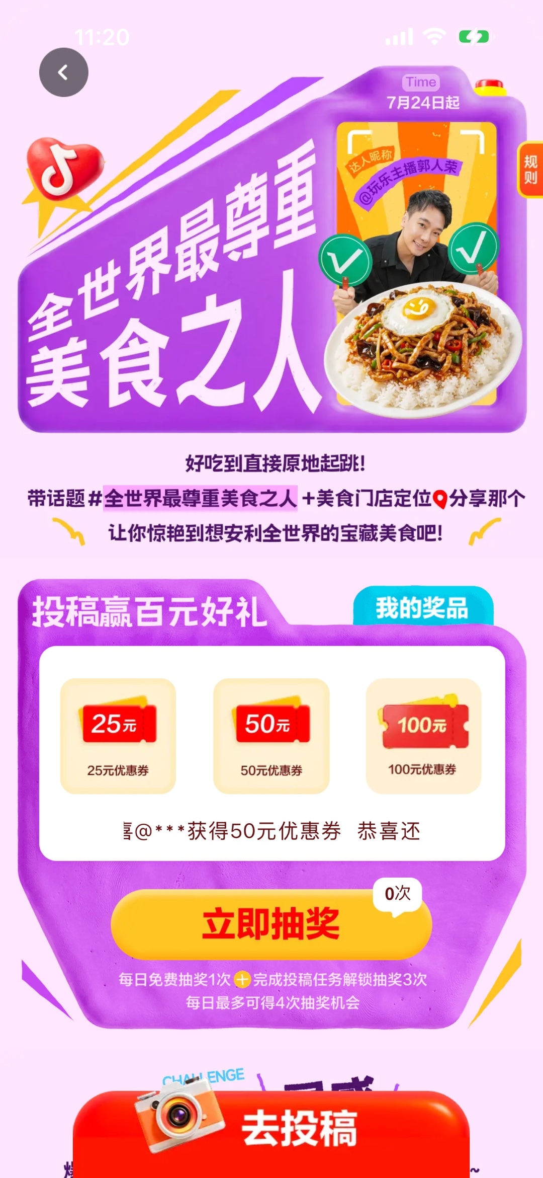 zsxq_02a1d3d8641780_01.jpg