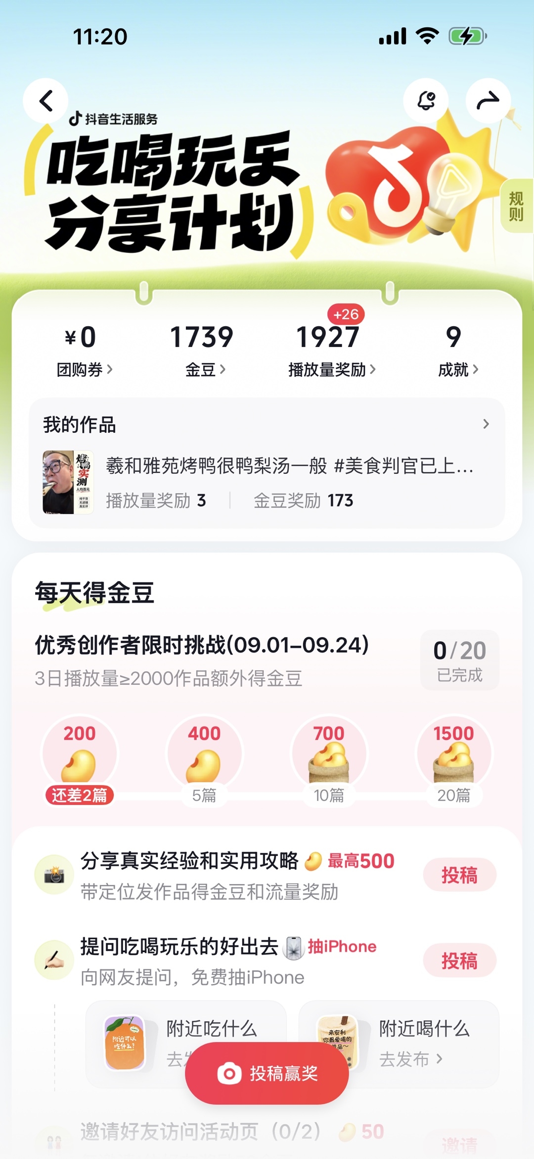 zsxq_02a1d3d8641780_02.jpg