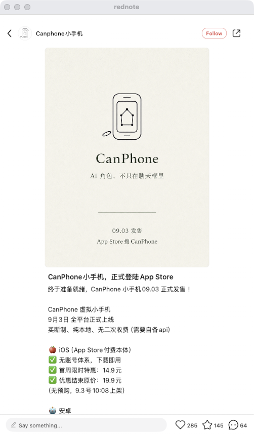 zsxq_b8a8547178283a_02.png