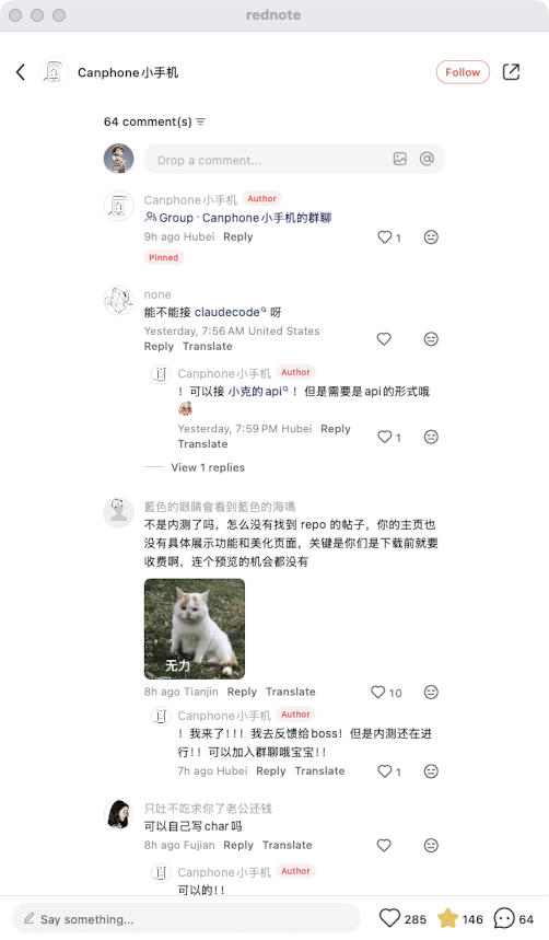 zsxq_b8a8547178283a_03.png