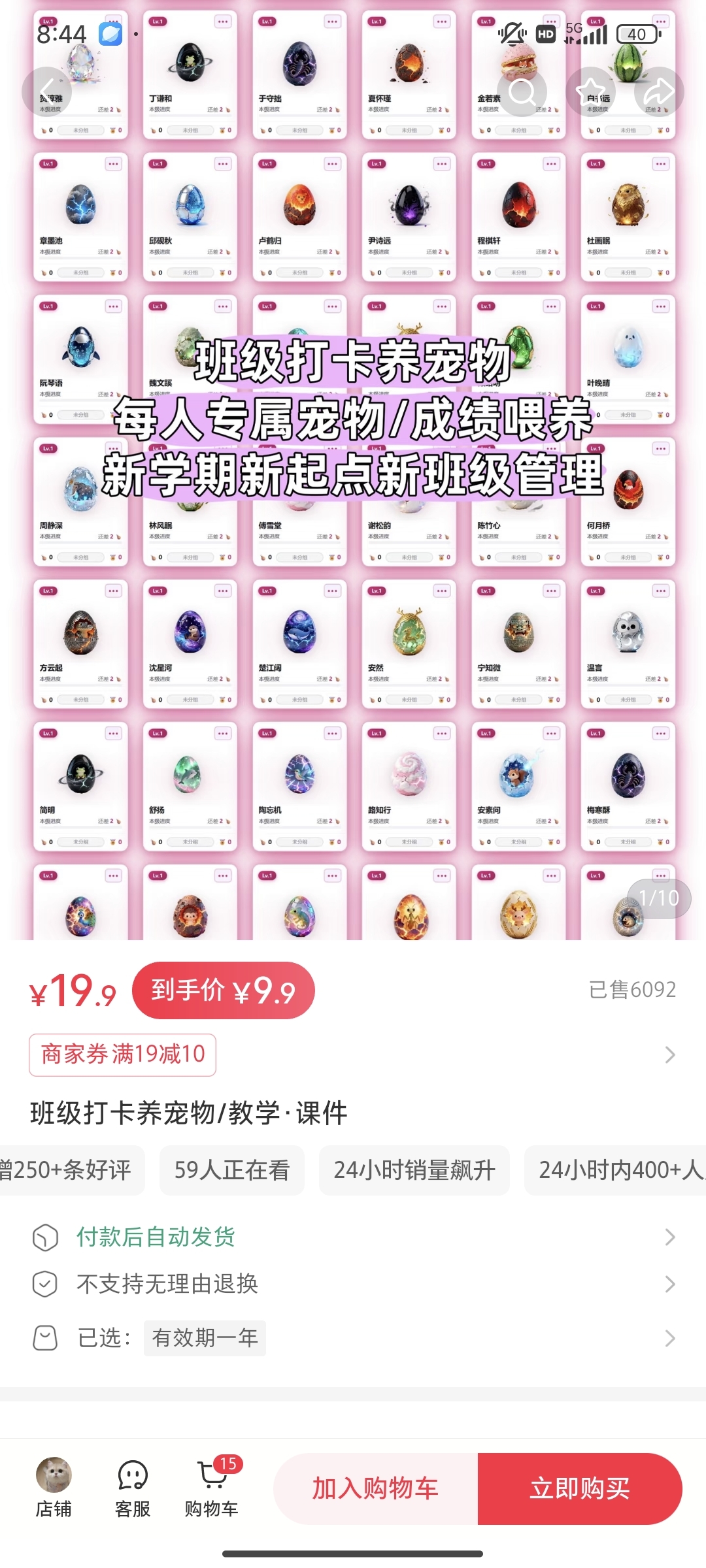 zsxq_0b4101fd9d69ed_01.jpg
