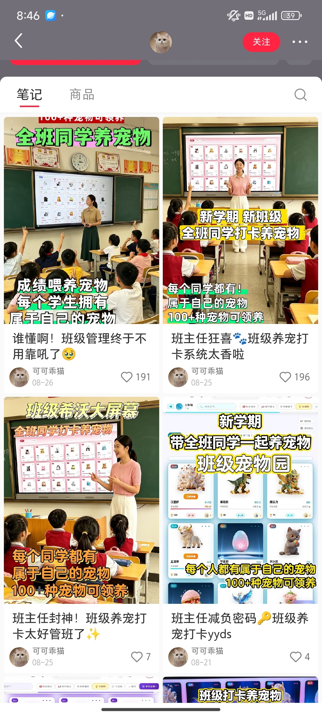 zsxq_0b4101fd9d69ed_02.jpg