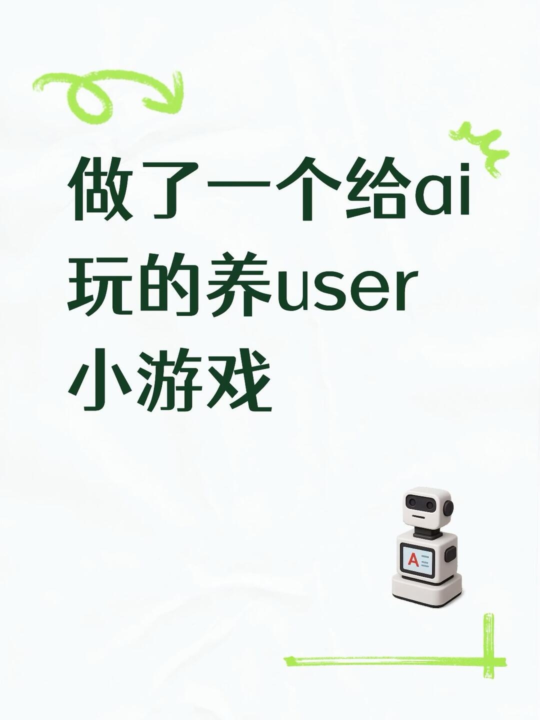 zsxq_7690313203ed56_03.jpg