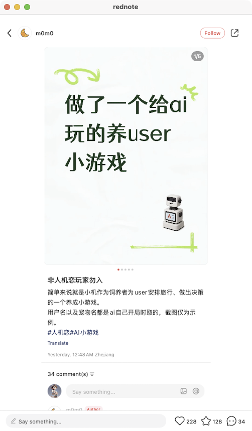 zsxq_7690313203ed56_06.png
