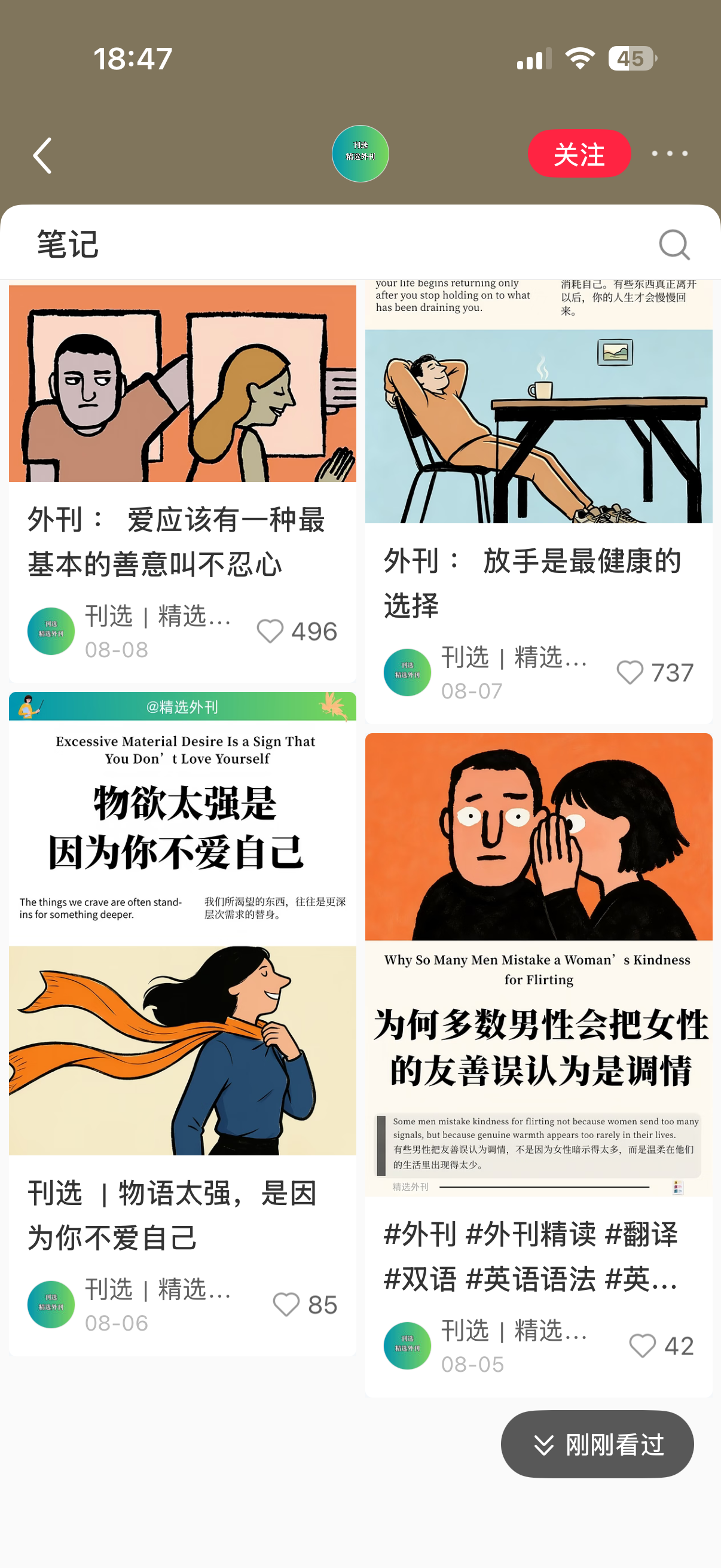 zsxq_2e98924543b2f2_01.png