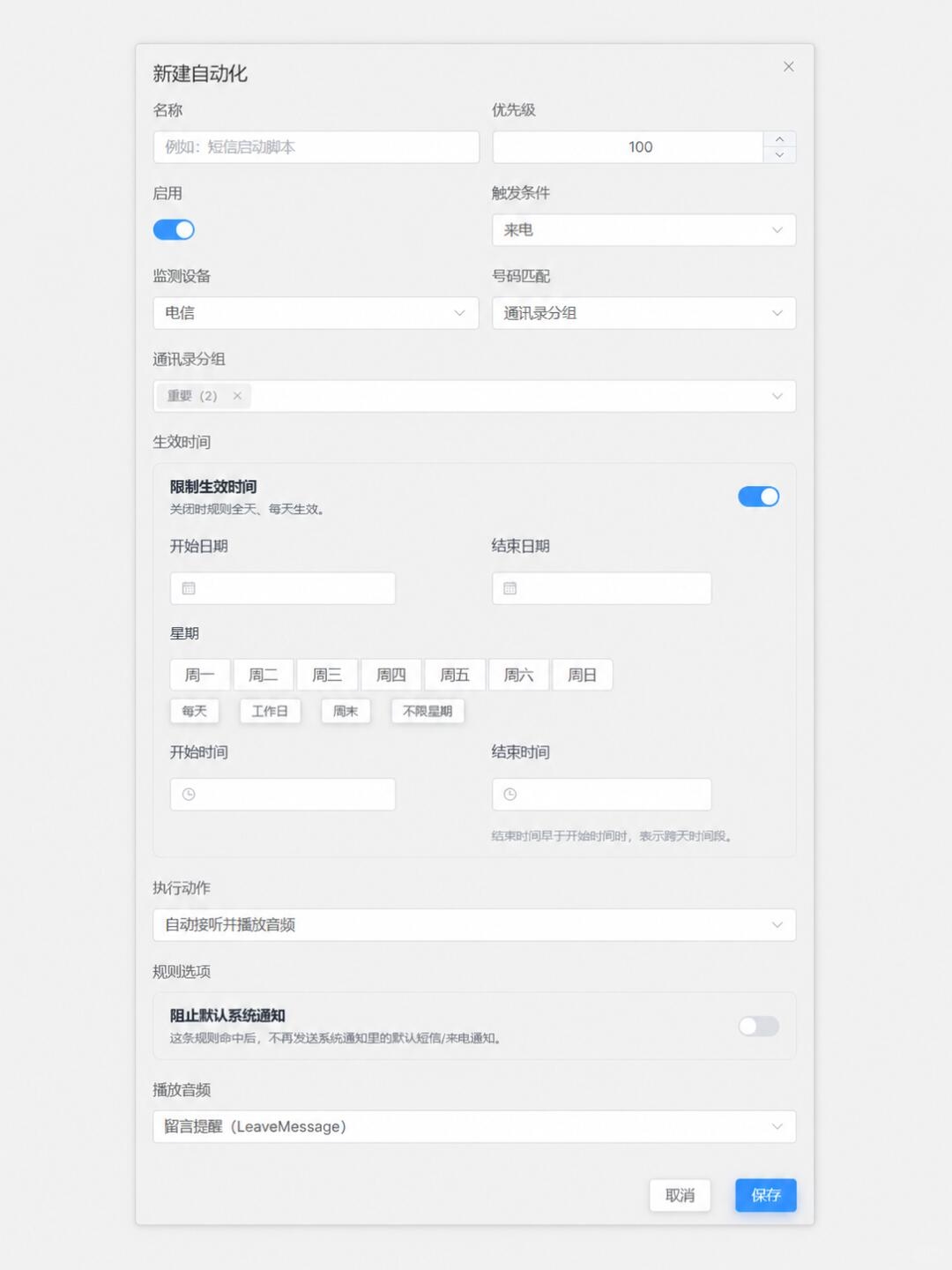 zsxq_95617adb4d3043_01.jpg
