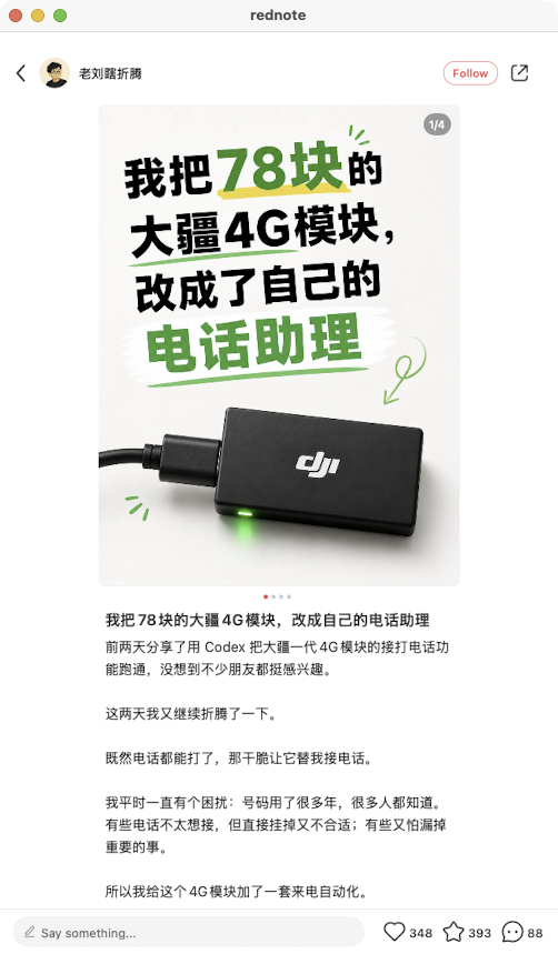 zsxq_95617adb4d3043_02.png