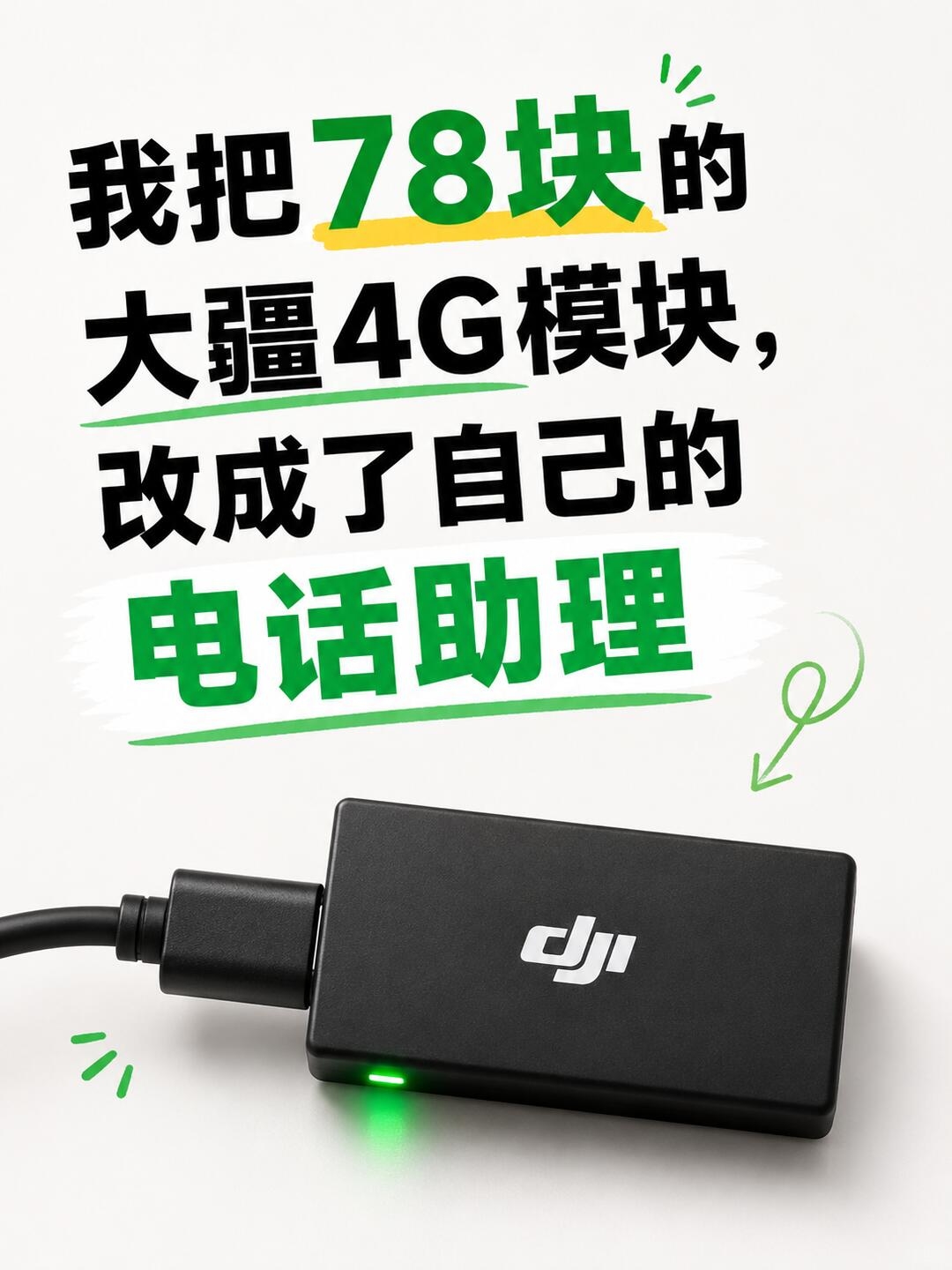 zsxq_95617adb4d3043_03.jpg