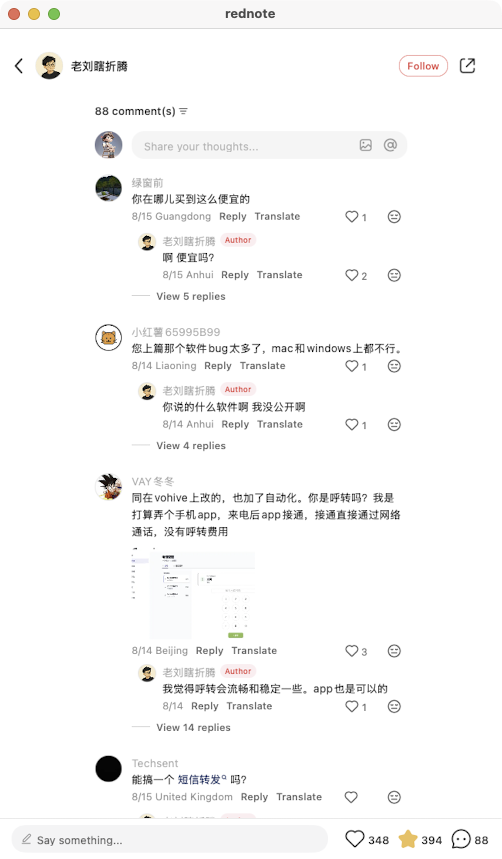 zsxq_95617adb4d3043_06.png