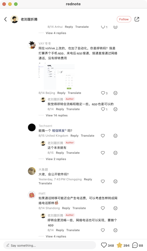 zsxq_95617adb4d3043_07.png