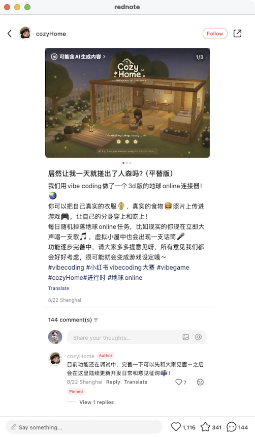 zsxq_76353a41ed9b4b_04.png