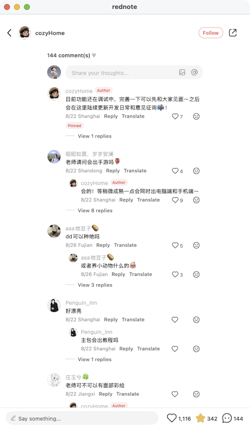 zsxq_76353a41ed9b4b_05.png