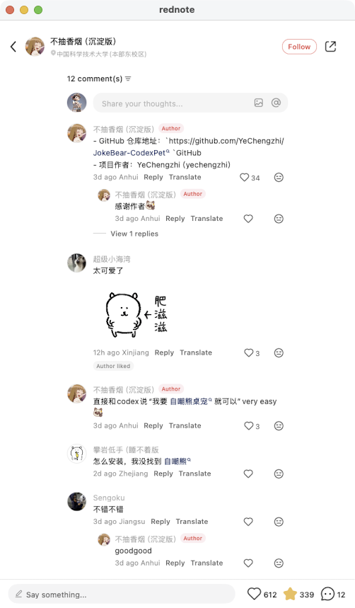 zsxq_e534539f871562_04.png