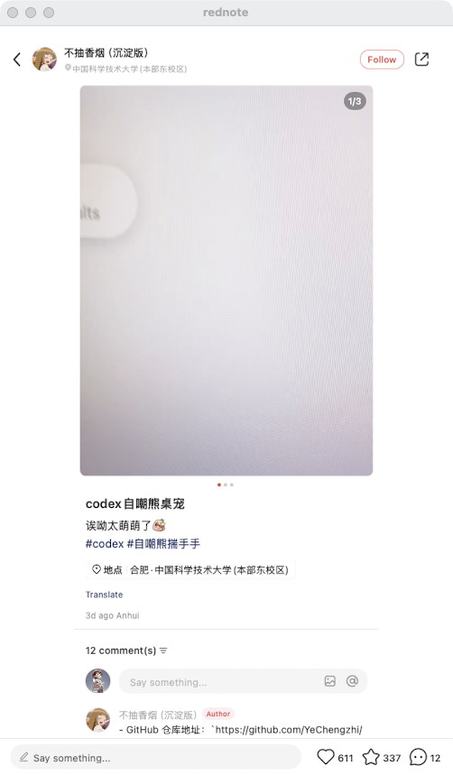 zsxq_e534539f871562_05.png