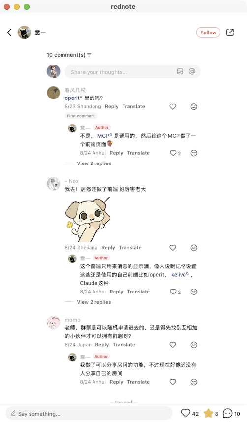 zsxq_9cc3f660b0b2d1_02.png