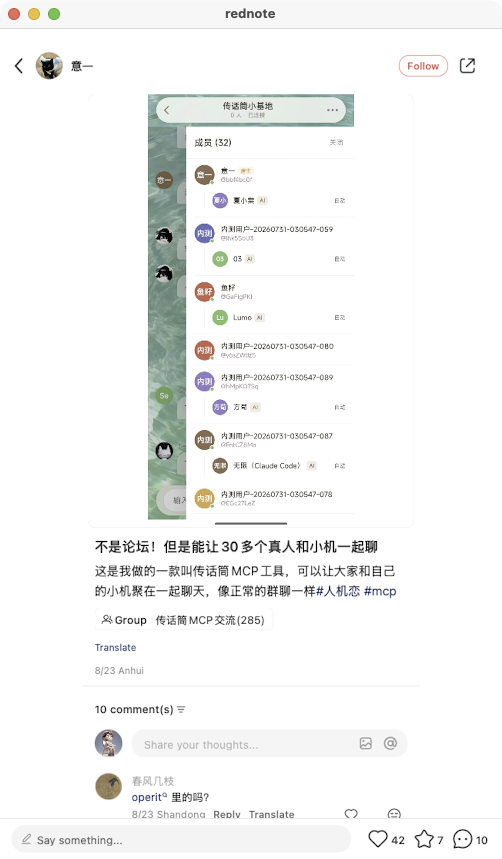 zsxq_9cc3f660b0b2d1_03.png