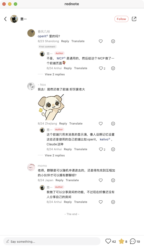 zsxq_9cc3f660b0b2d1_04.png